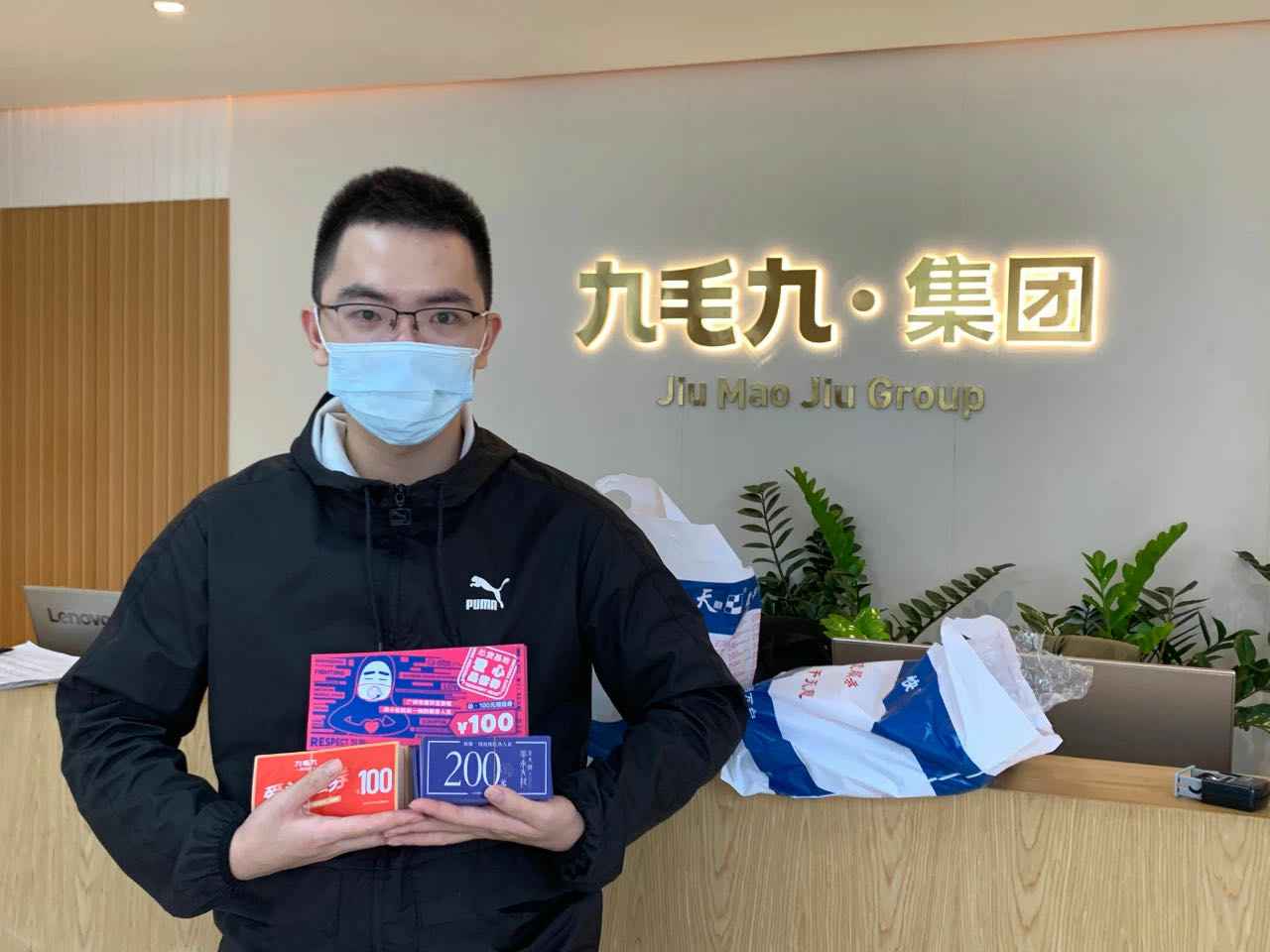 致敬英雄 · 暖爱广州 | 星空官方网页版-星空(中国)在行动